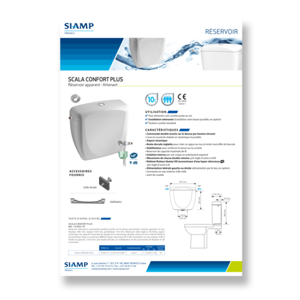 Rondo Confort simple touche Siamp — free download